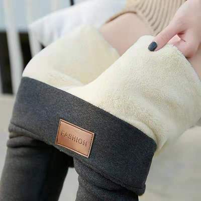 Dames Thermo Legging | Geen last meer van koude benen | 50% KORTING